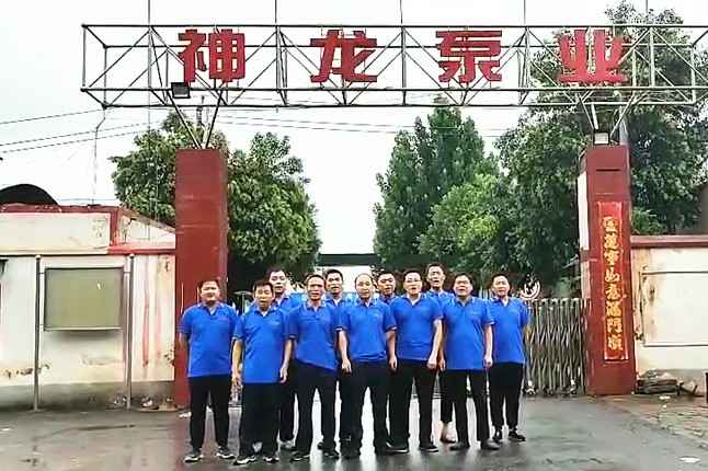 MK官方网站-MK(中国)一站式服务官网抗洪抢险队7月20日出发准备奔赴抗洪现场